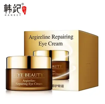 

Argireline Eye Cream Eye Essence Pearl Pure Makeup Hyaluronic Acid Skin Care Moisturizing Anti Wrinkles Anti Aging 30g