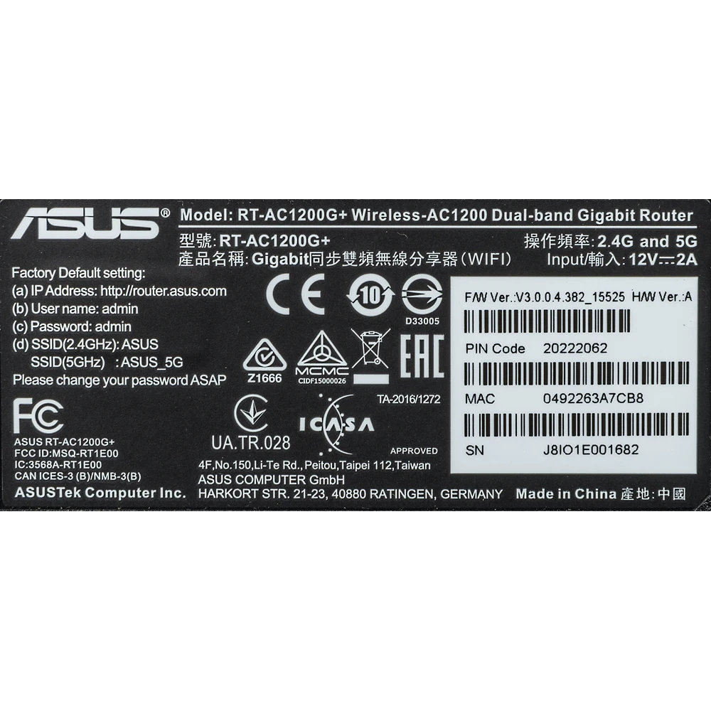 Роутер беспроводной Asus RT-AC1200G+ AC1200 10/100/1000BASE-TX/4G ready черный