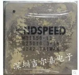 

IC free shipping 100% new original M21150-11 M21150 BGA