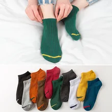 5 пар носков детские летние тонкие стильные мужские и женские носки хлопковые низкие носки пять пар красивых парные носки