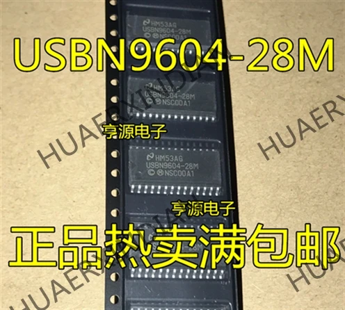 10 шт./лот USBN9604 USBN9604-28M SOP в