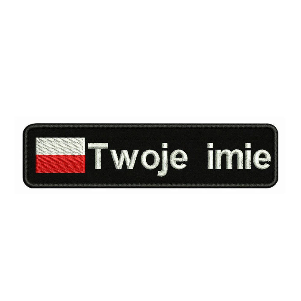 Polish flag Poland 10X2.5cm Embroidery Custom Name Text Patch Stripes badge Iron On Or Velcro Backing Patches For Clothes | Дом и сад