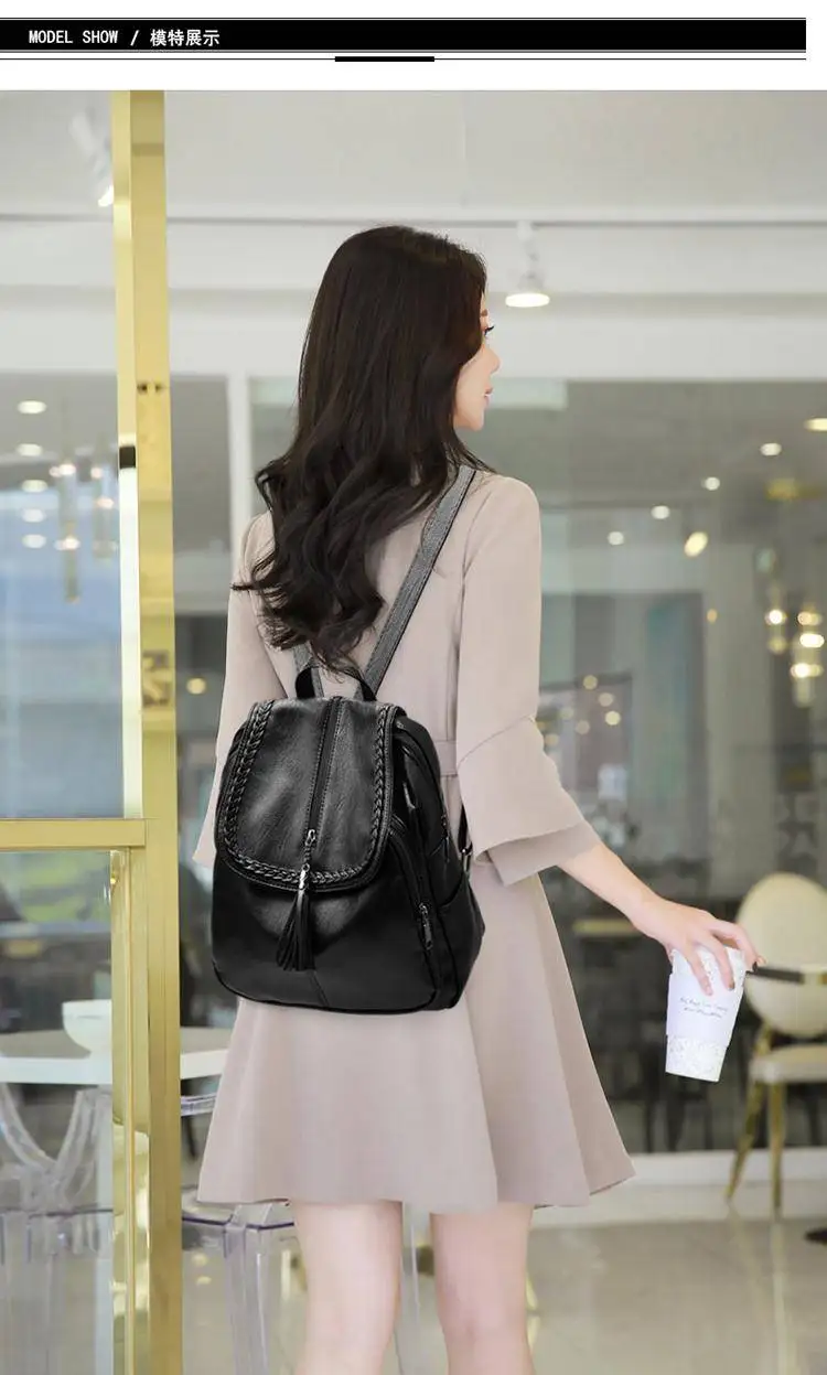 Мягкий кожаный рюкзак с кисточками, женская сумка, черный полиуретановый рюкзак, Женская Повседневная сумка, женская сумка в студенческом стиле