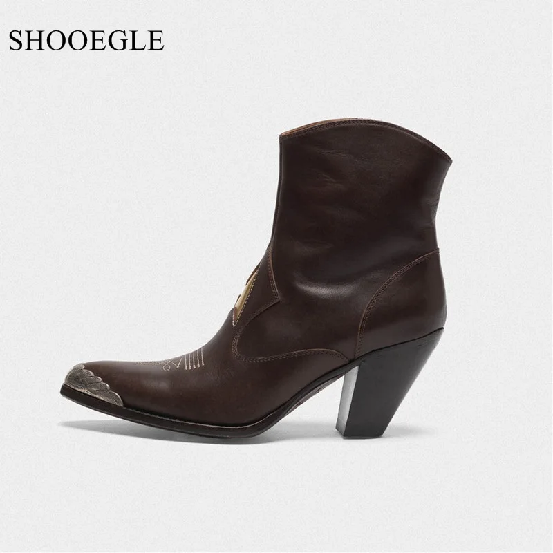 metal heeled cowboy boots