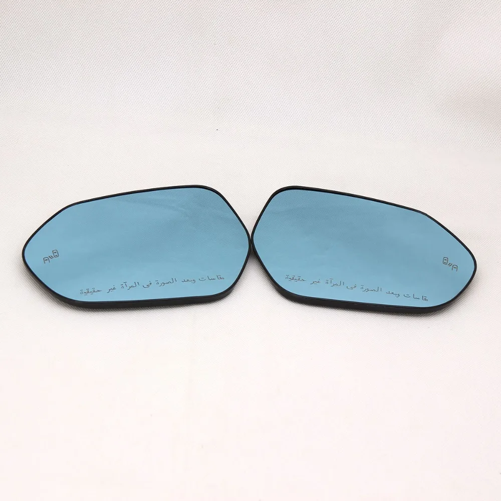Toyota Camry mirror 2