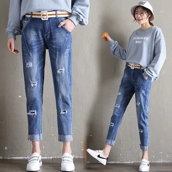 

Autumn Harem Pants Loose Slim Hole Jeans Nine Points Pants Female