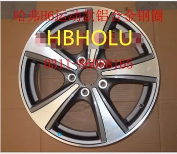 

Original quality Rims 3113200CKZ16A for Great Wall Haval H6 Sport version