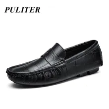 Итальянская модная мужская обувь для вождения; повседневные Лоферы роскошного бренда; Дизайнерская обувь для мужчин; высококачественные черные мокасины; большие размеры; PUTILER