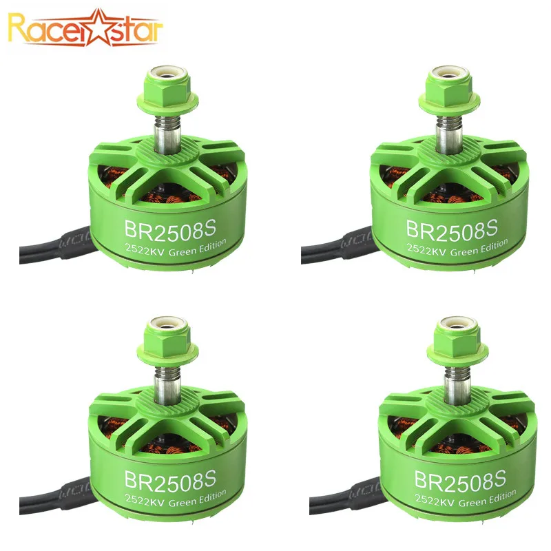 Двигатель Racerstar 1/4 BR2508S бесщеточный для радиоуправляемого дрона квадрокоптера