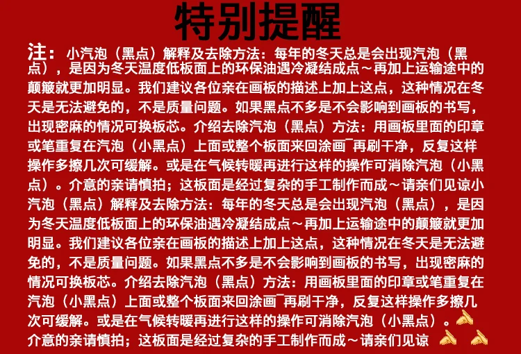 От 1 до 3 лет 2 игрушки~ детская доска для рисования Магнитная xie zi ban bi детская магнитная доска для рисования детей