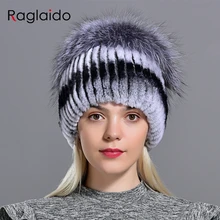 winter women hats fox rabbit fur pompom skullies beanies warm elastic fashionable fluffy thick outdoor stylish natural fur hats winter women hats fox rabbit fur pompom skullies beanies warm elastic fashionable fluffy thick outdoor stylish natural fur hats