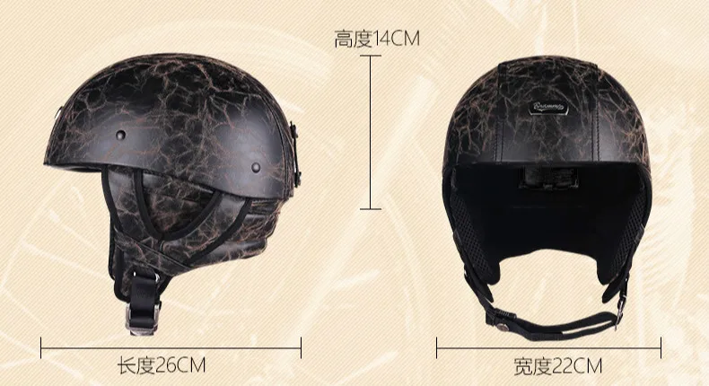 Ретро Череп Мото rcycle Шлем Винтаж из искусственной кожи половина шлем Электрический мото rbike скутер шлем moto casco с очками и маской