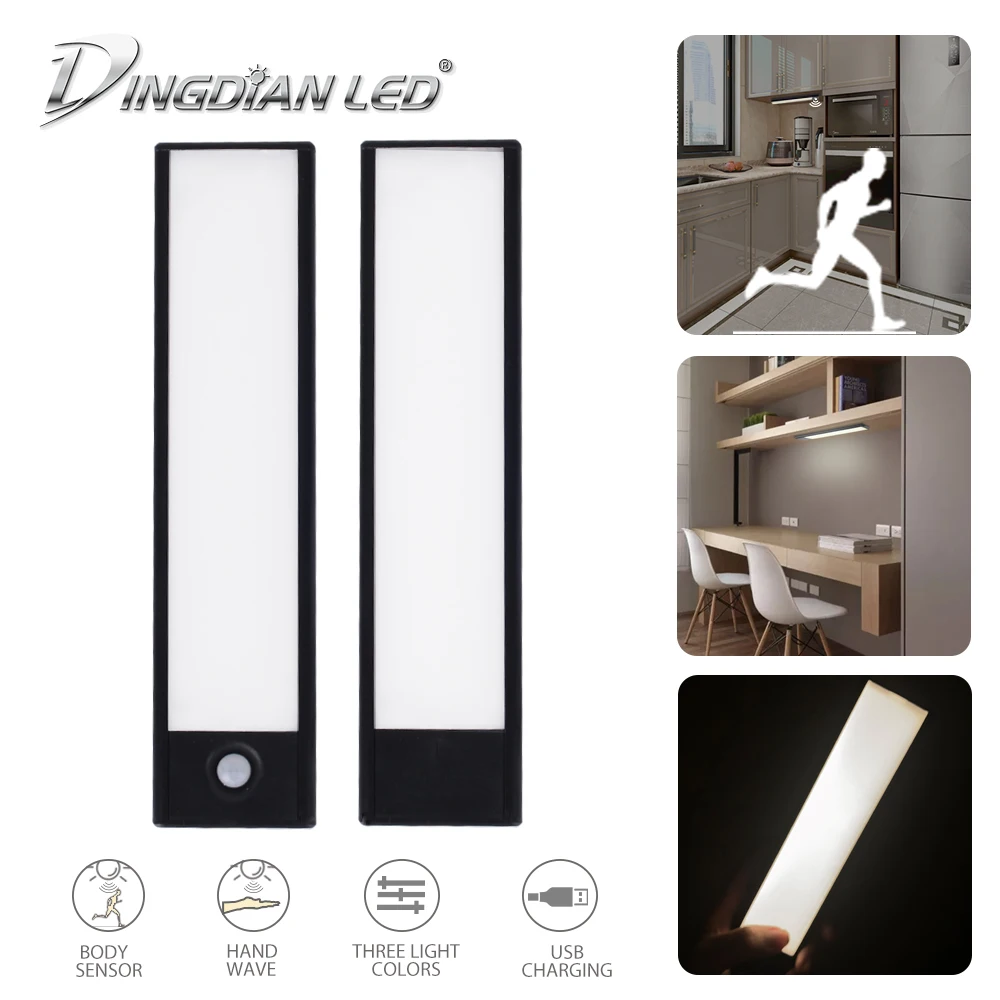 

LED Wardrobe Light Hand Wave/Body Sensor USB Rechargeable Strong Magnetic Night Light DC5V Motion Sensor LED Desk Lamp 3 Colors