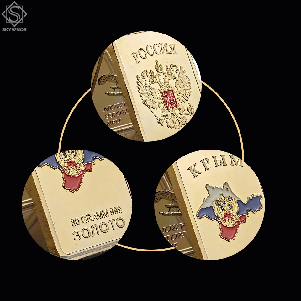 5PCS Soviet Union USSR National Emblem Clad in Gold 1OZ Bar Ukraine Commemorative Replica Gold Bar Collecton