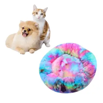 

Pet Winter Warm Pad Premium Indoor Pet Cushion Round Plush Sleeping Pad Pet Supplies for Cat Dog External Diameter