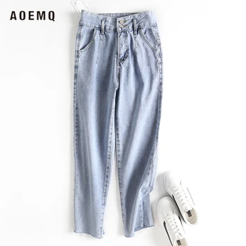 

AOEMQ Women's Washing Two Buttons High Waist Casual Denim Jeans Female Everyday Bleached Fashion Jeans Streetwear