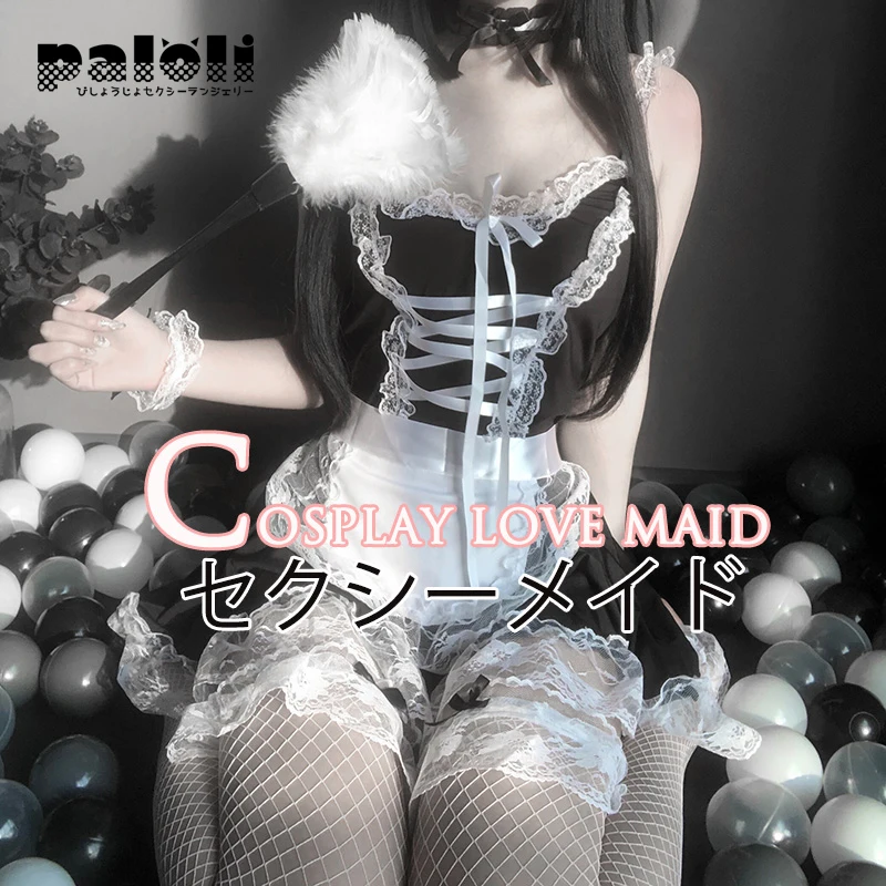 Cosplay Costume Maid Dress Uniform Lingerie For Women Role Play Lace Outfit French Apron Servant Set Korean Style women lingerie women lingerie set women cosplay costume
