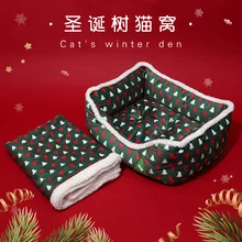 YMPET New Christmas cat litter Christmas tree print pet blanket red lattice square litter Teddy dog puppy litter