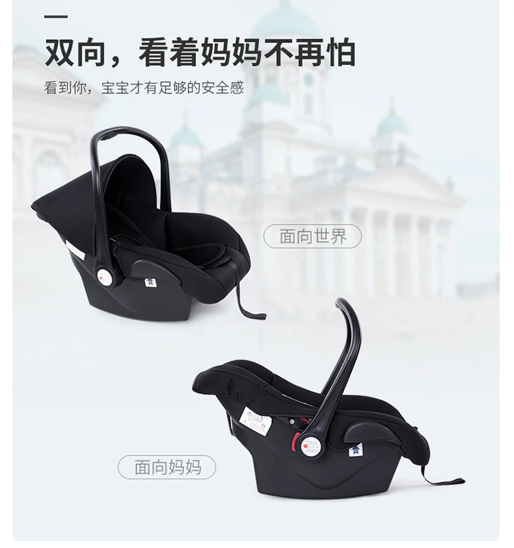 Made in China cheap price car seat basket three-in-one lightweight dual-use multi-function baby stroller
