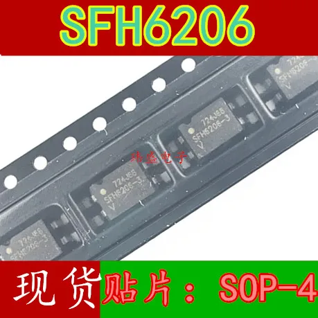 

10 шт SFH6206 SFH6206-3 СОП-4 SFH6206-2