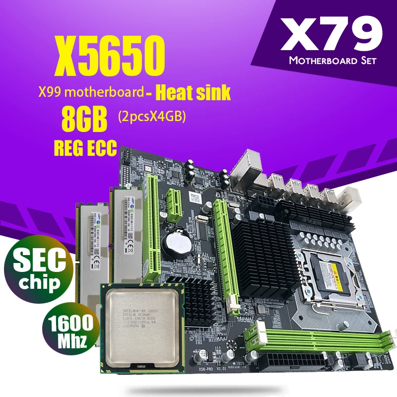 Материнская плата atermiter X58 LGA1366 процессор X5650 2 шт. x 4 ГБ = 8 DDR3 ОЗУ 1600 МГц PC3 12800R