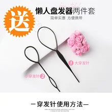 Упакованная черно-белая лента для волос из ТПУ с узором, не повреждает волосы, стиль, Детские эластичные одноразовые маленькие накладные волосы