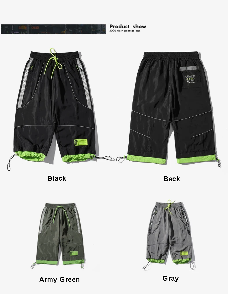 shorts detail