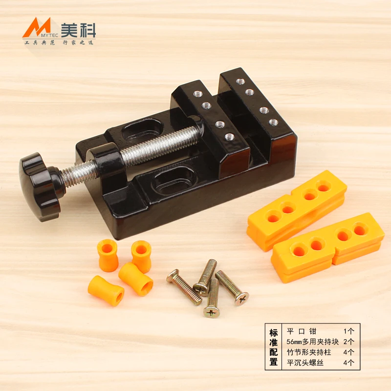Jaw Bench Clamp Drill Press Vice Table Vise Metal Locksmith Clip DIY Work Hand Tools For Flat Patterns | Дом и сад