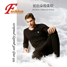 Высококачественная Новая мужская универсальная Удобная дышащая не железная защита от складок хлопок() сохраняющий тепло бесшовный комплект термобелья