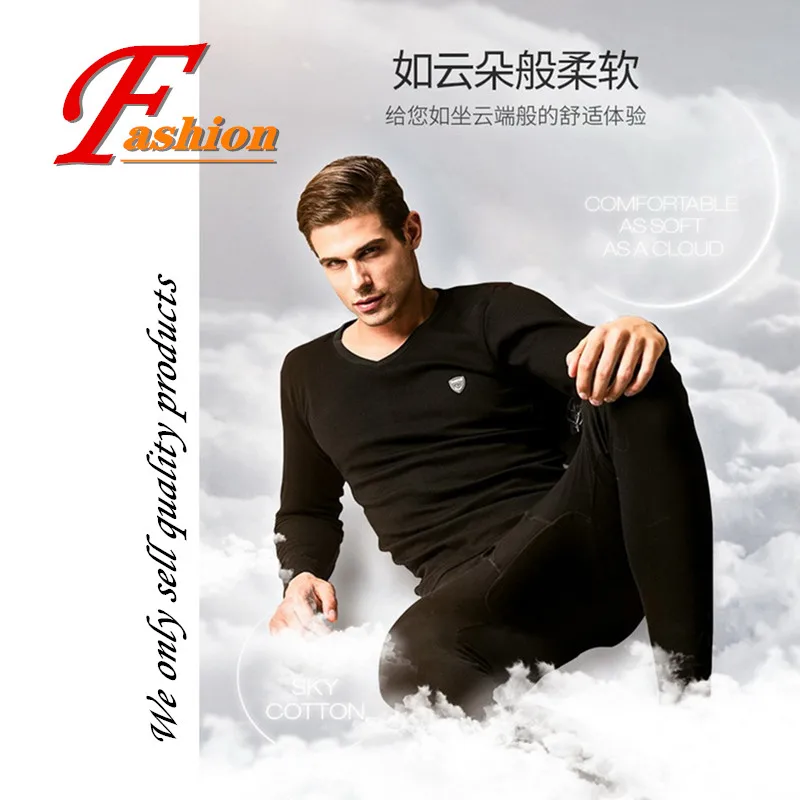 

High-grade new men's all-match comfortable breathable no-iron crease proof cotton(100%) keep warm seamless thermal underwear set