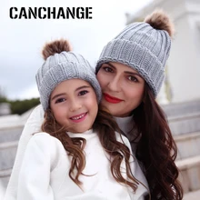 Г., детская зимняя шапка, шапка для мамы и дочки, плотная шерстяная шапка для родителей и детей, теплая однотонная шапочка с помпонами и ушками