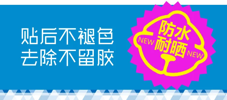 Aliexpress Amazon международная торговля поперечная граница Радуга Единорог Наклейка на стену цветок Девушки Сердце Звезда ПВХ Светоотражающая наклейка s