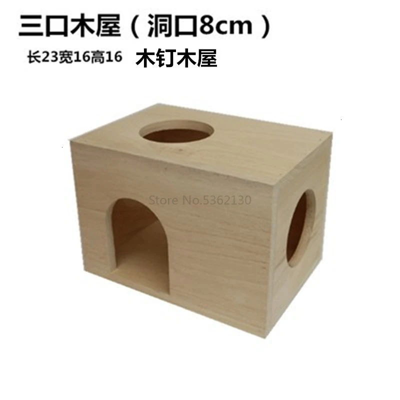 squirrel supplies rabbit hamster wooden house guinea pig Dutch pig guinea pig dragon cat honey bag flying squirrel nest - Цвет: Серебристый