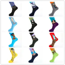 2 пары, хит, Прямая поставка, Осень-зима, Ретро стиль, новинка, для женщин, искусство, Ван Гог, Фреска, всемирно известная серия масляной живописи, повседневные забавные носки