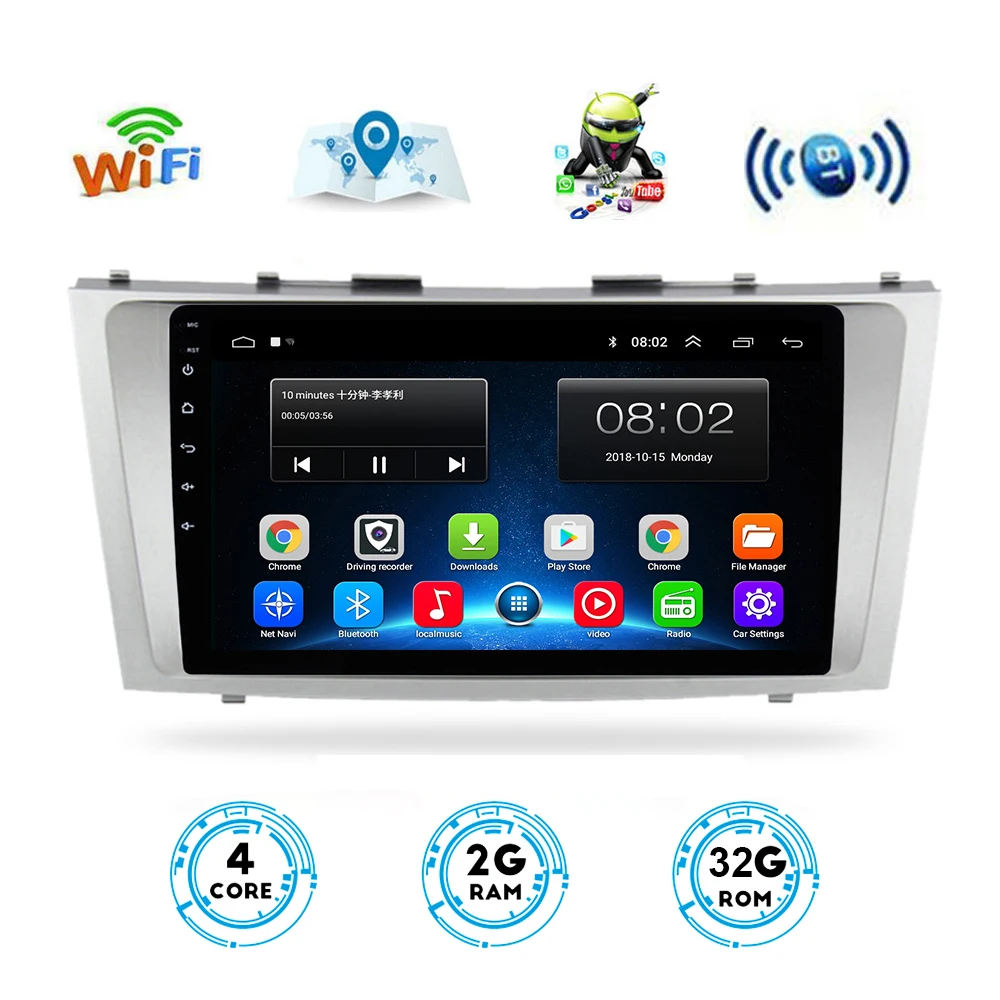 2G + 32G 2Din Android 10 1 автомобильный мультимедийный плеер GPS навигация Wifi для Toyota Camry