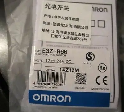Новый фотоэлектрический Переключатель Omron Φ E3ZR66 12-24VDC # exp | Безопасность и защита
