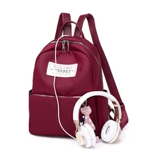 Рюкзак из ткани Оксфорд с принтом; Новинка года; стильный рюкзак в полоску с надписями; Повседневный школьный рюкзак;