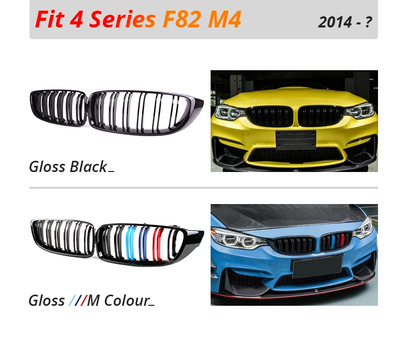 ABS передняя ноздри для BMW F32 F33 f83 M4 двойная планка черный глянец/M Цвет Гонки Грили для 4 серии Купе трансформер 2013