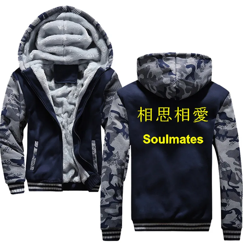 Забавная Толстовка в китайском стиле Kanji SOULMATES Зимняя Теплая Флисовая Мужская куртка с капюшоном Harajuku толстое пальто - Цвет: Navy blue