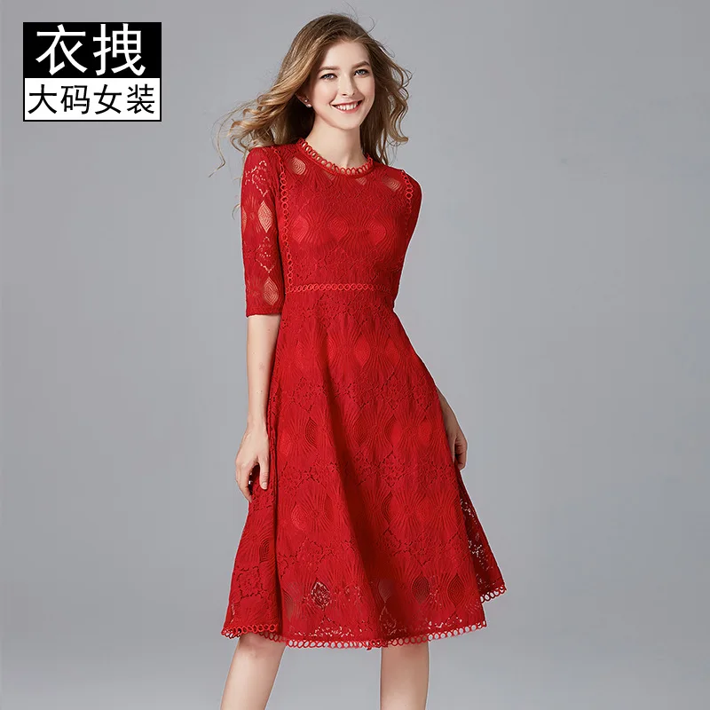 

Large Size Bride Marriage Formal Dress Ozhouzhan Fat Mm Red Lace Dress Petal Hollow out Mid-length Skirt