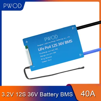 

12S 36V 3.2V LiFePo4 Smart BMS 15A 20A 30A 40A 50A 60A with Multi Protection for E-scooter E-bike Battery Pack not for 3.7V