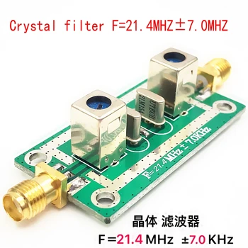 

Quartz Crystal Filter SMA-KE 50Ω Bandpass Narrowband Filter 21.4MHz ±7.0KHz