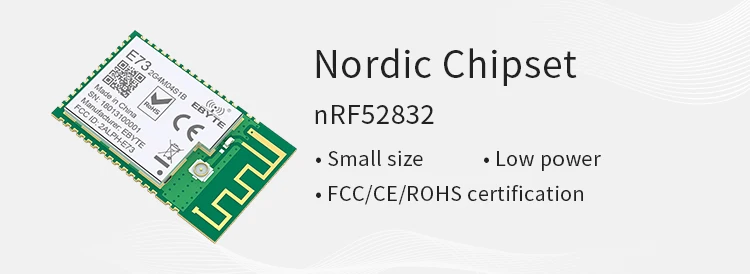 E73-2G4M04S1B SMD nRF52832 чип 2,4 ГГц 2,5 МВт IPEX PCB IoT uhf Беспроводной Приемопередатчик Bluetooth Ble 5,0 rf передатчик и приемник