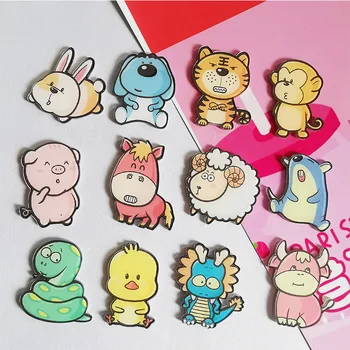 

1pc Chinese Zodiac cartoon Pins series Brooch For Dresses Backpack Badge Clothes Cosplay