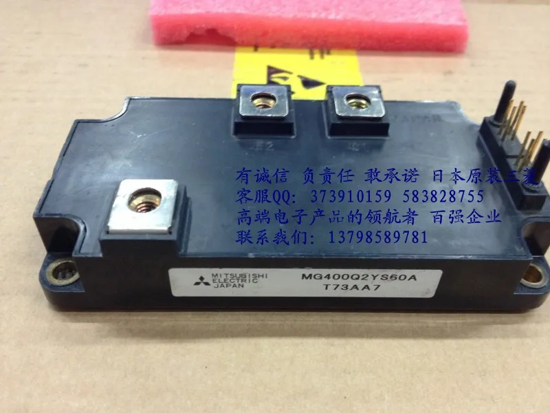 Горячий импорт MG400Q2YS60A Япония(400A1200V) IGBT модуль Spot- HNTM