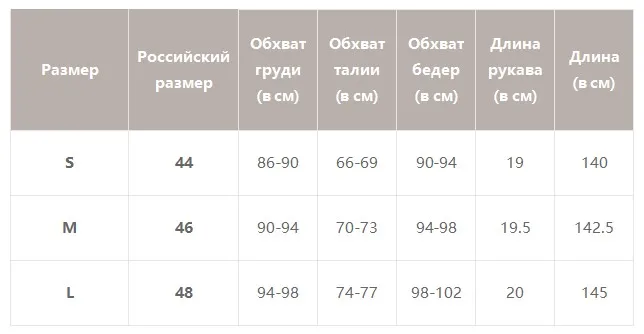 Simplee Платье Бохо С v-образным вырезом и рюшами, сексуальное хлопковое Пляжное Платье макси с коротким рукавом, повседневное однотонное желтое весеннее летнее платье с запахом