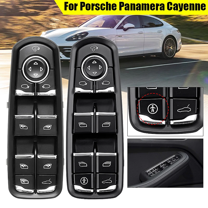 

Front Door Driver Side Electric Power Window Switch with Child Lock for Porsche for Panamera 7PP959858 MDML RDML HDML KDML AEDML