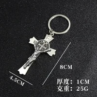 Fashion Jewelry
