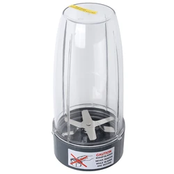 32oz Juicer Cup with Extractor Blade - Blender Accessory Replacement