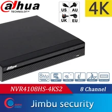 Dahua NVR 4K видео рекордер 8ch p2p NVR4108HS-4KS2 H.265 до 8MP Разрешение HDMI/VGA одновременный видеовыход
